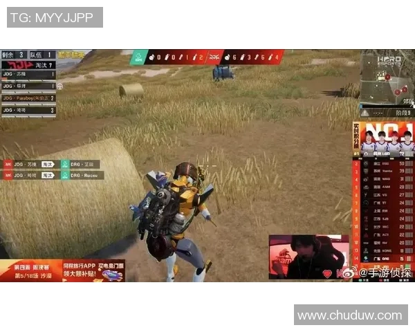 和平精英热议JDG技术争议引发玩家热烈讨论与反思