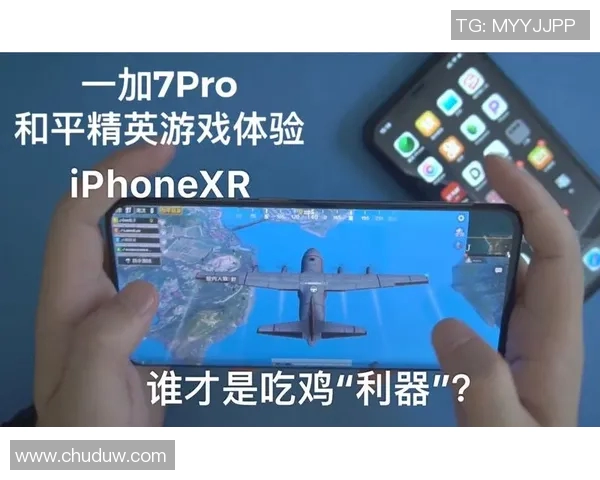 提升游戏体验的和平精英电竞椅选购指南与推荐