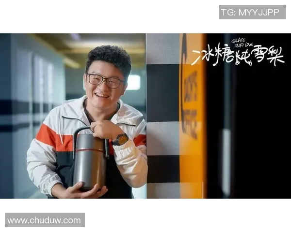 张磊专访：揭秘滑板行业成功背后的故事与经验分享