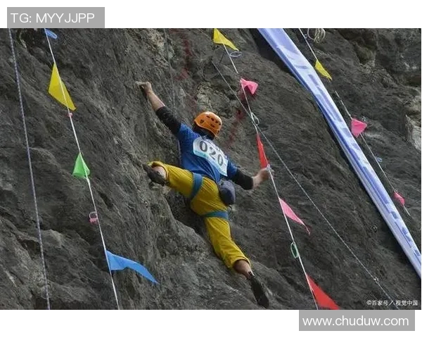 武汉攀岩队心理素质探讨：如何在高压环境中保持冷静与专注