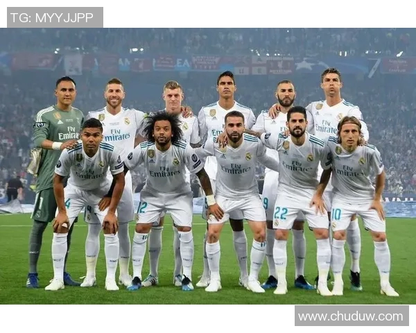 欧冠决赛皇马阵容深度分析及夺冠关键因素