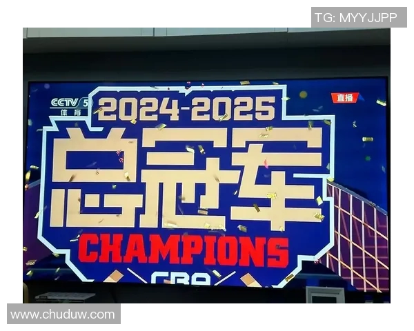 浙江广厦CBA球队全面解读