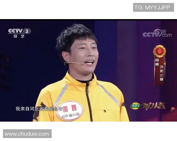 专访羽毛球明星周磊揭秘他成功背后的努力与坚持