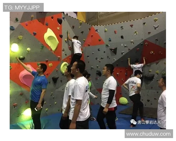 北京攀岩队在马拉松大满贯中的心理素质表现分析与点评