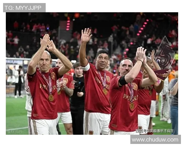 那些年德甲联赛中的默契球队胜负是否真的早已安排