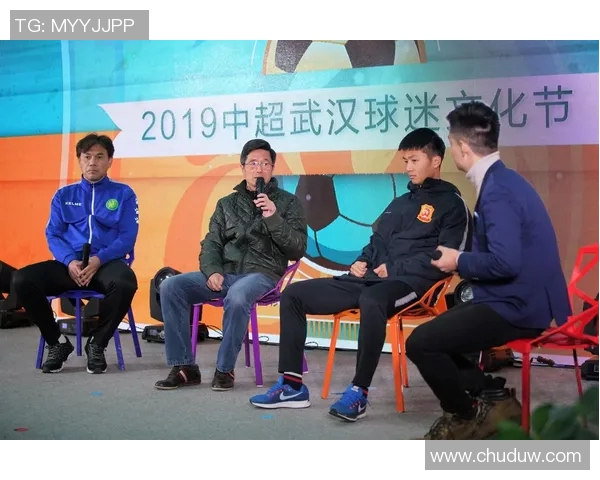 武汉足球队耐力变革引发热议球迷期待新篇章的崛起与挑战