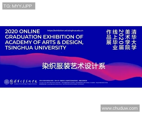 深圳飞盘队的运营体系与战术创新探索之路